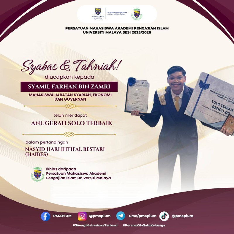 ⚜️[CONGRATULATIONS TO BROTHER SYAMIL FARHAN BIN ZAMRI]⚜️