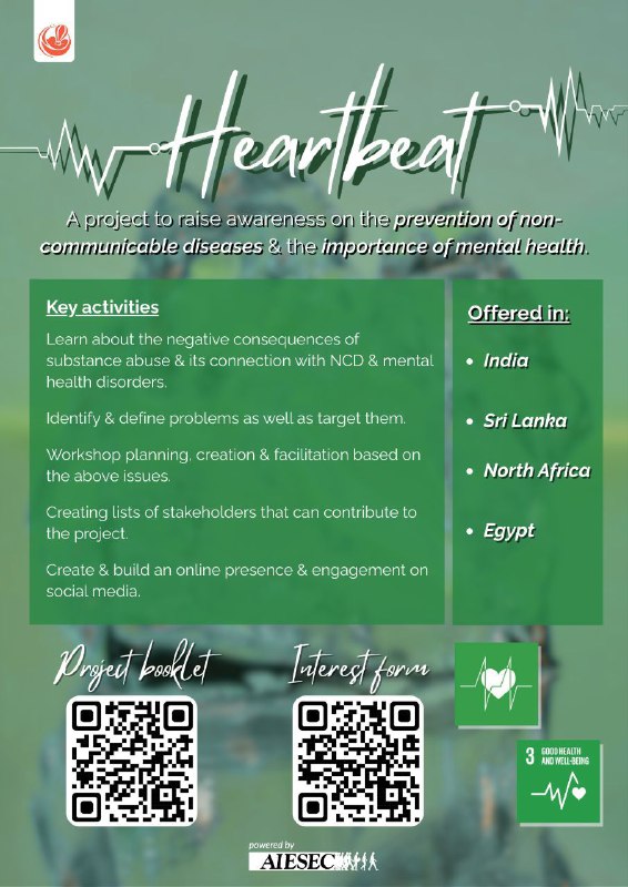 Looking for something fun during your sem break?