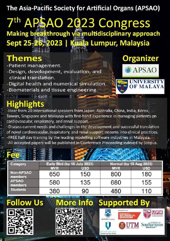 Call for papers: The 7th Asia-Pacific Society for Artificial Organs (25-26 Sep 2