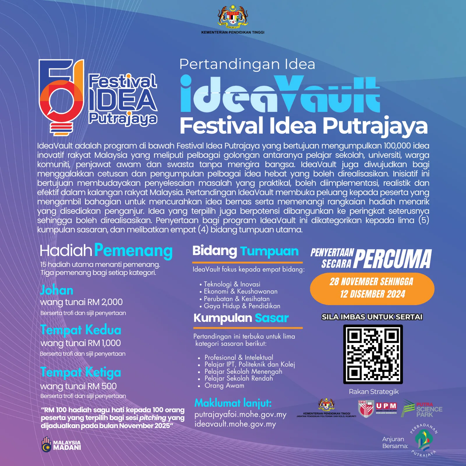 IdeaVault Competition 2024