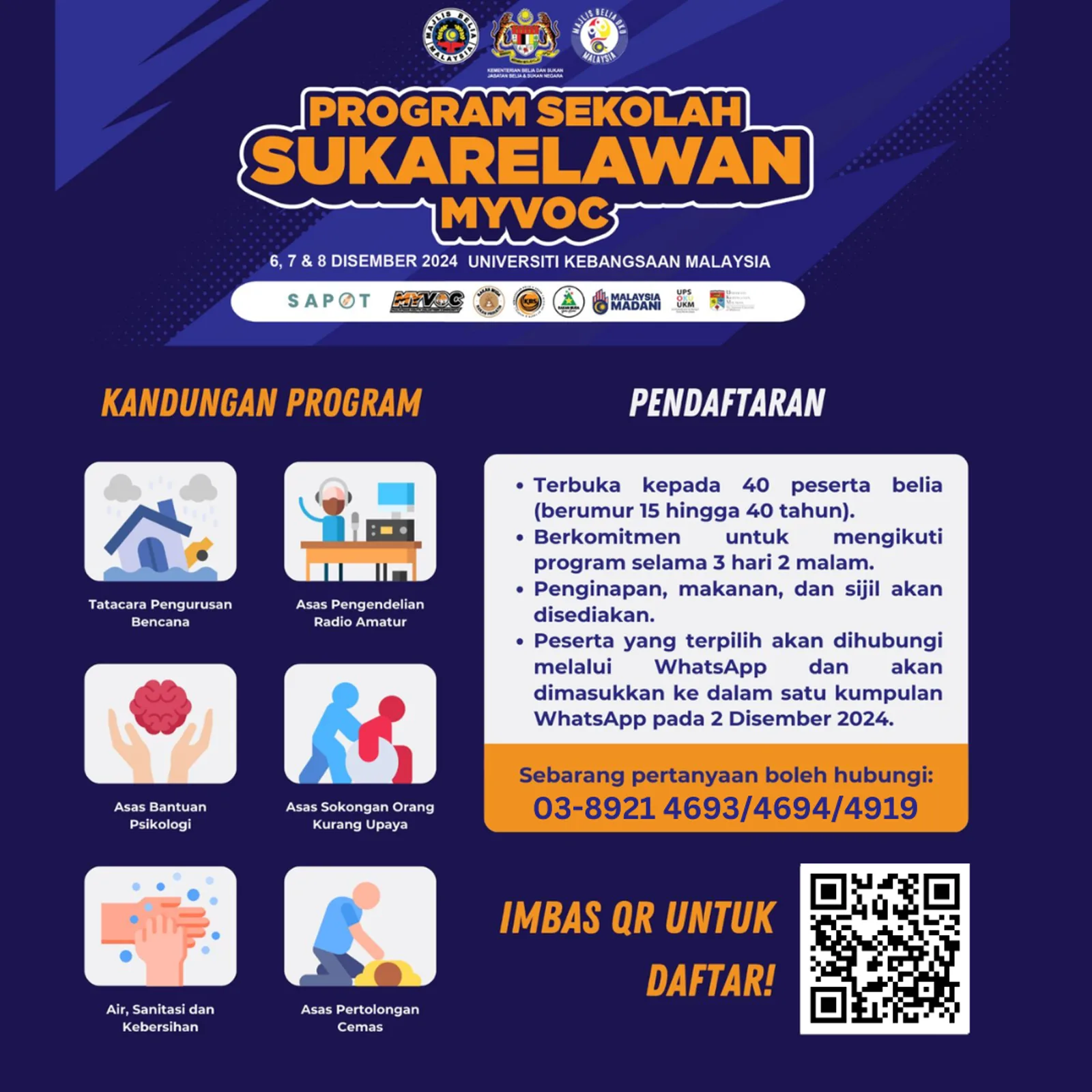 MYVOS Volunteer School 2024
